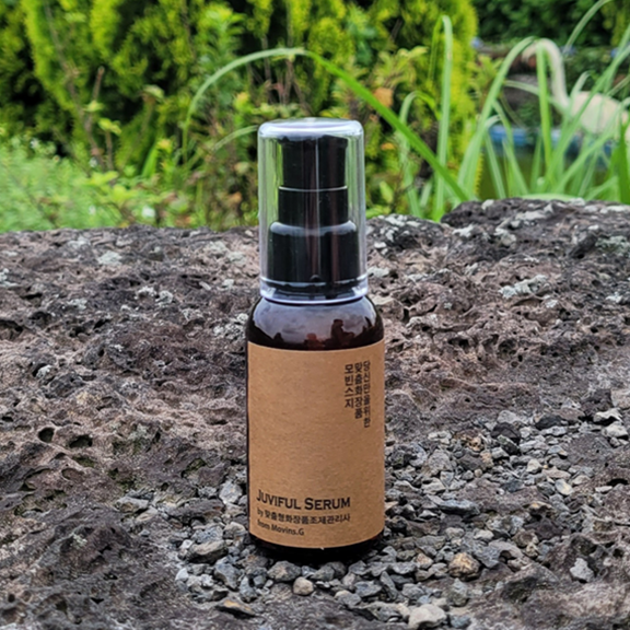 맞춤형기능성 세럼 50ml